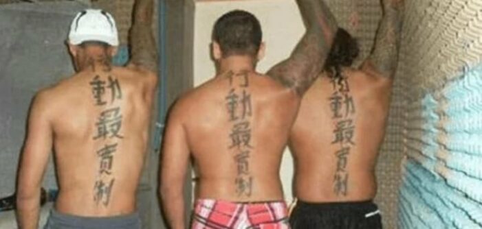 Voortvluchtige tattoo-killer in Nederland aangekomen